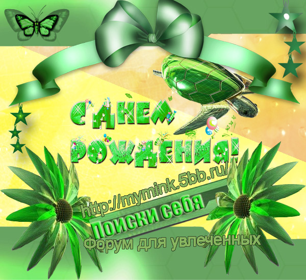 https://upforme.ru/uploads/0000/0b/62/237592-4-f.jpg