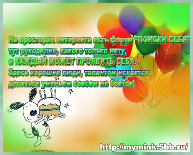 https://upforme.ru/uploads/0000/0b/62/237592-5-f.jpg