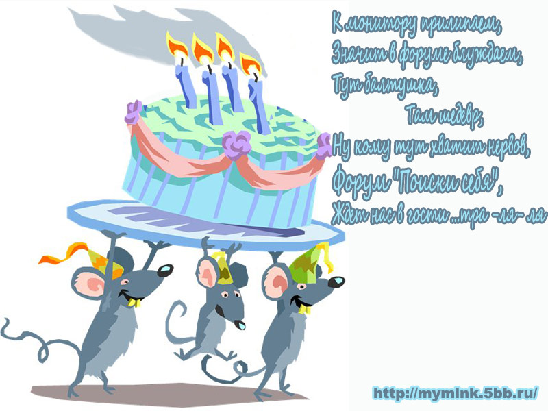 https://upforme.ru/uploads/0000/0b/62/237649-2-f.jpg