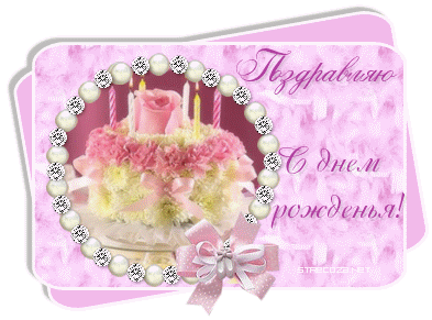 https://upforme.ru/uploads/0000/0b/62/241745-1-f.gif