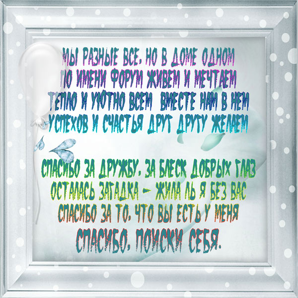 https://upforme.ru/uploads/0000/0b/62/246017-1-f.jpg