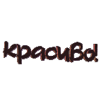 https://upforme.ru/uploads/0000/0b/62/246454-5.gif