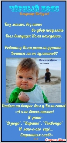 https://upforme.ru/uploads/0000/0b/62/36289/t12292.jpg