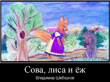 https://upforme.ru/uploads/0000/0b/62/36289/t612512.png