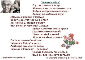 https://upforme.ru/uploads/0000/0b/62/36289/t72783.jpg
