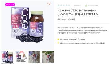 https://upforme.ru/uploads/0000/0b/62/37039/t710109.jpg