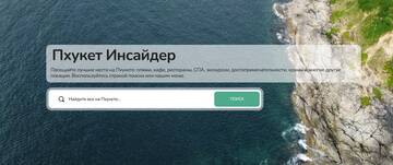 https://upforme.ru/uploads/0000/0b/62/37039/t909825.jpg
