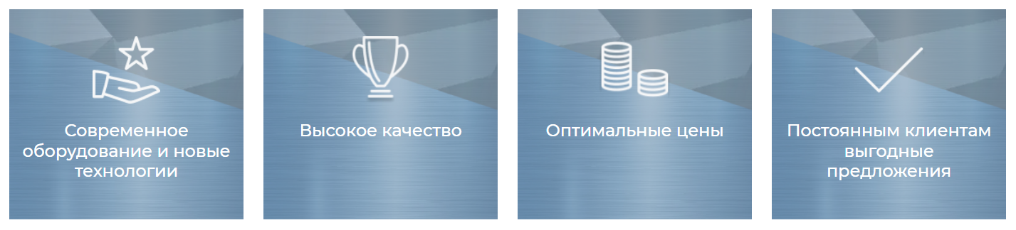 https://upforme.ru/uploads/0000/0b/62/37058/321161.png