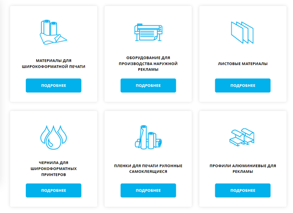https://upforme.ru/uploads/0000/0b/62/37058/t749229.png