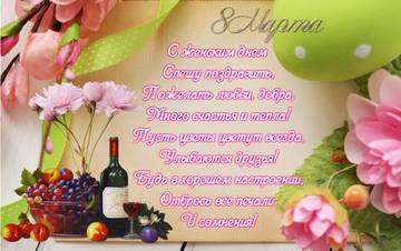 https://upforme.ru/uploads/0000/0b/62/4013/t73787.jpg