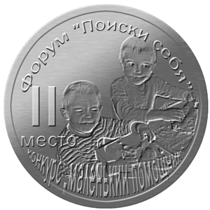https://upforme.ru/uploads/0000/0b/62/40925-1-f.gif