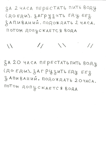 https://upforme.ru/uploads/0000/0b/72/722/t460772.png