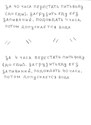 https://upforme.ru/uploads/0000/0b/72/722/t594443.png