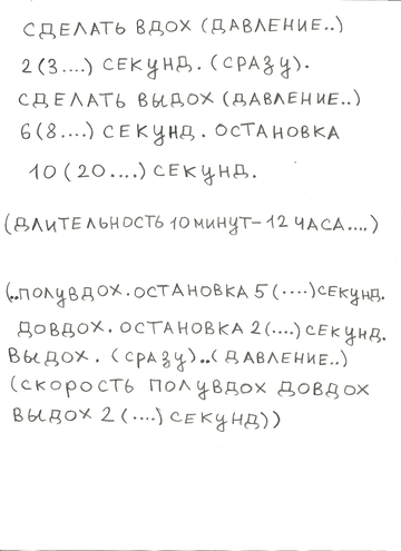 https://upforme.ru/uploads/0000/0b/72/722/t904213.png
