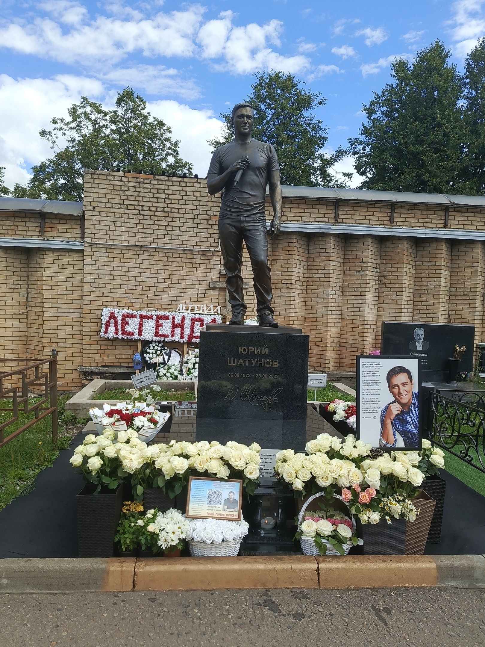 https://upforme.ru/uploads/0000/0c/05/10494/166198.jpg