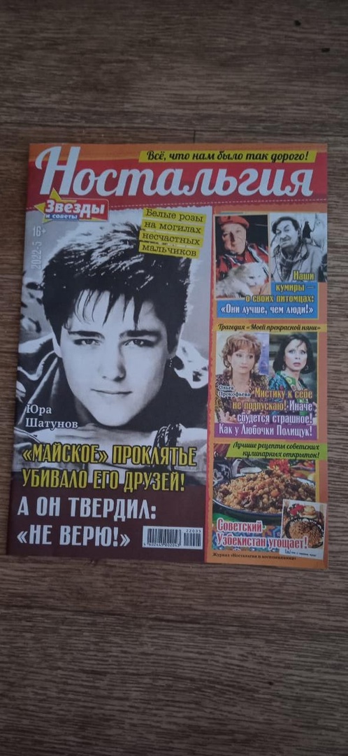 https://upforme.ru/uploads/0000/0c/05/11454/545353.jpg
