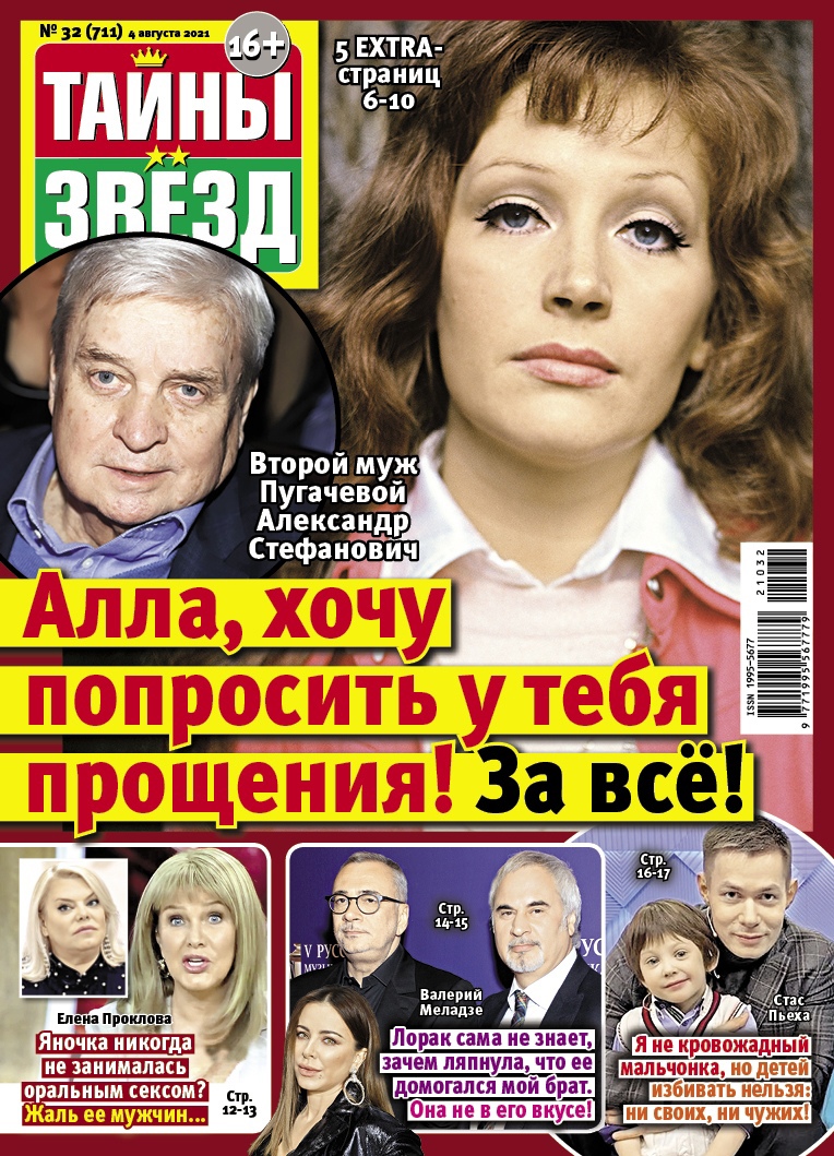 https://upforme.ru/uploads/0000/0c/05/11454/767286.jpg