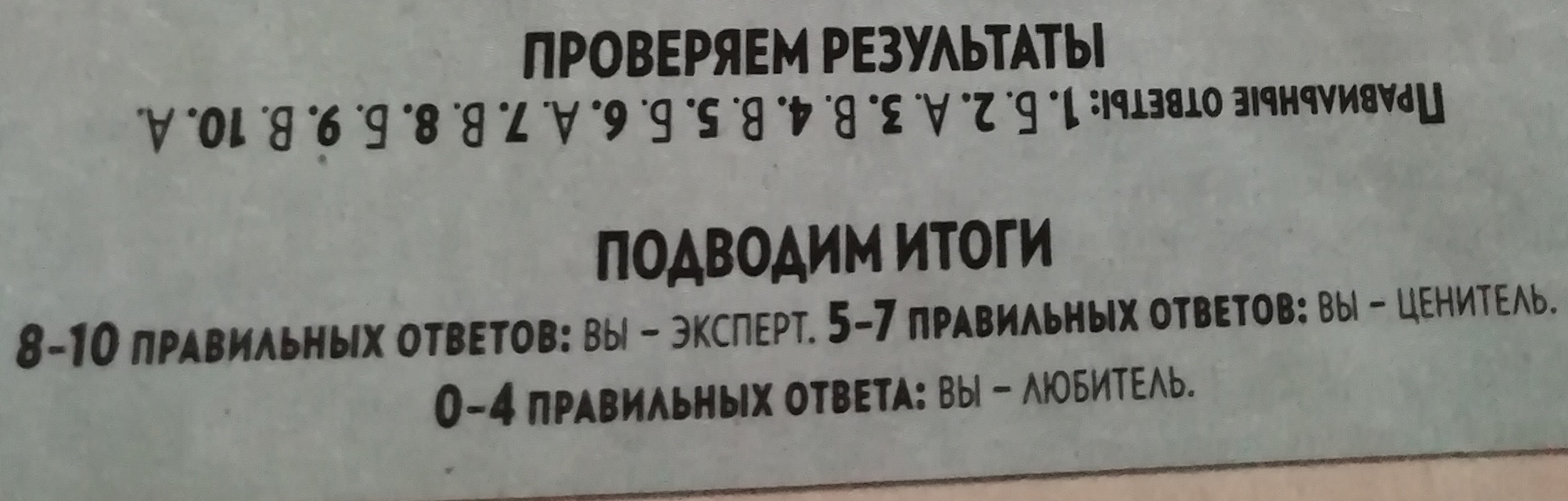 https://upforme.ru/uploads/0000/0c/05/5255/131257.jpg
