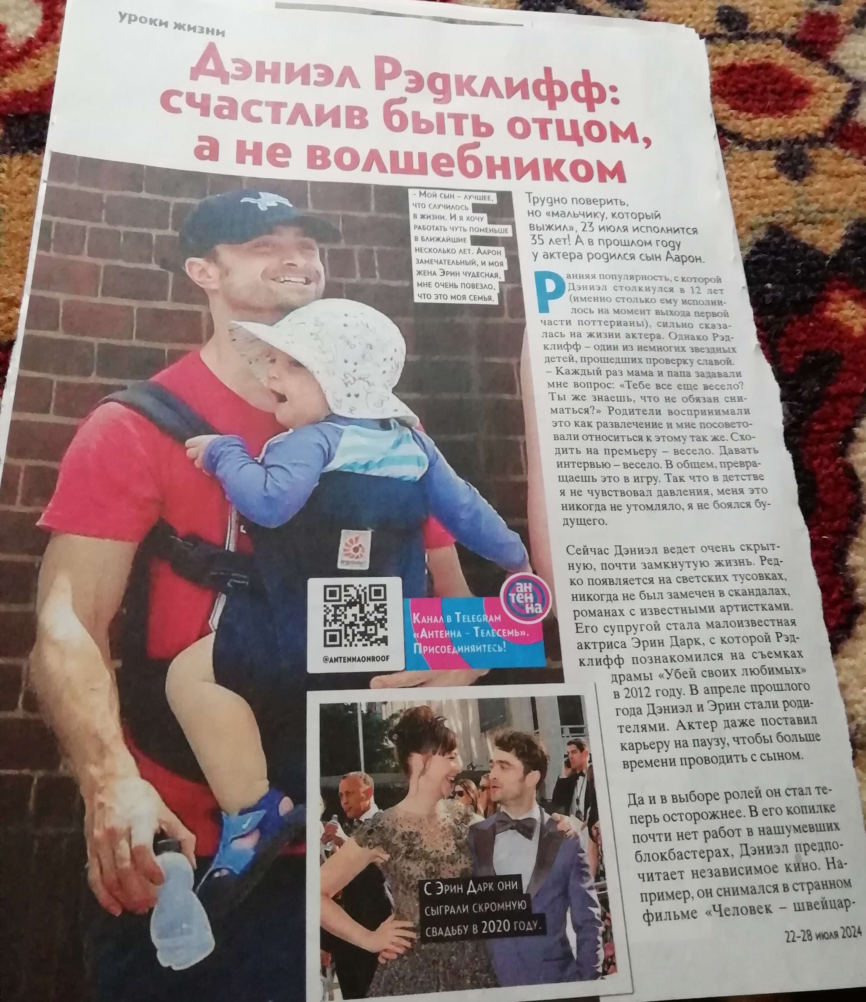 https://upforme.ru/uploads/0000/0c/05/5255/206040.jpg