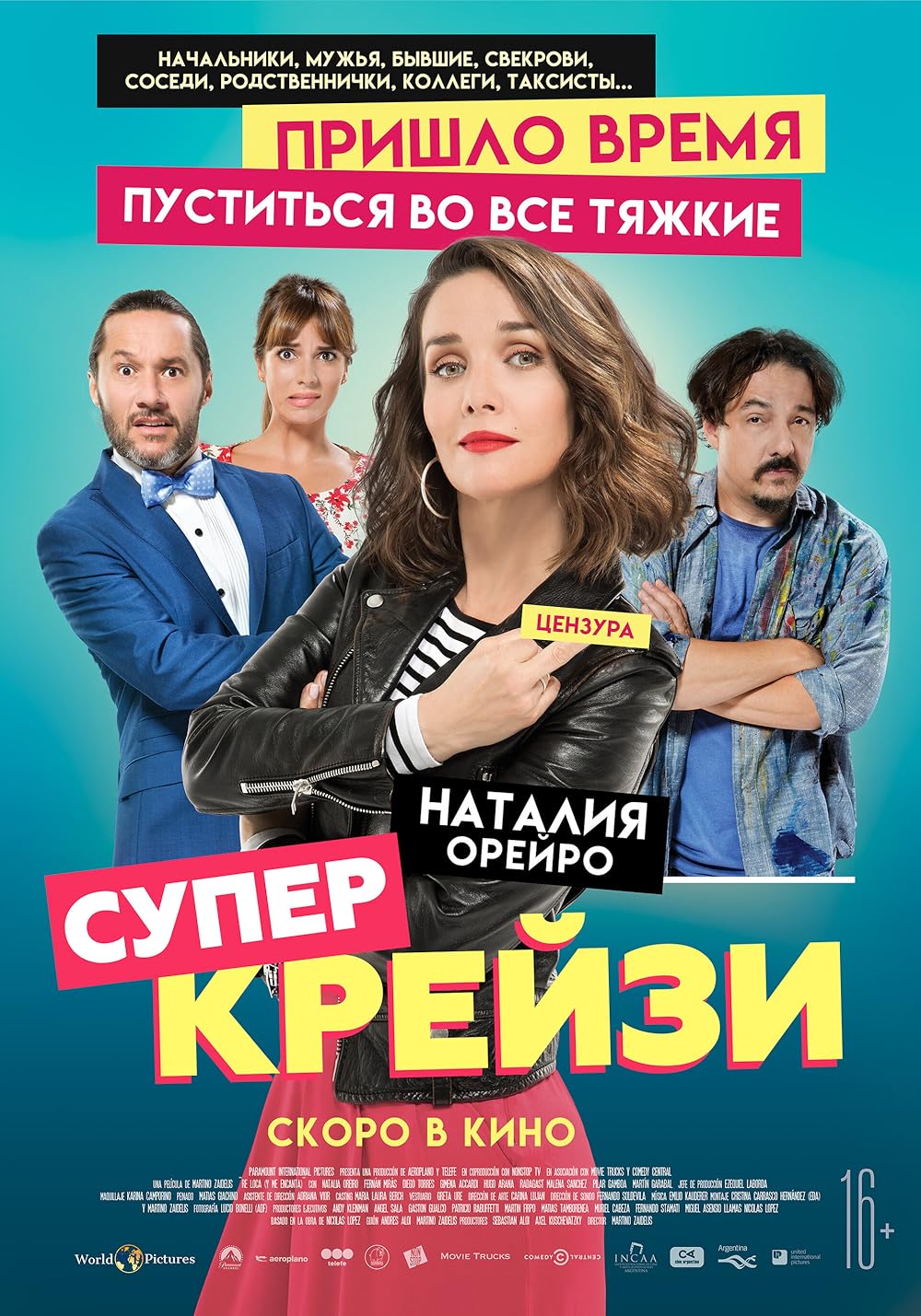 https://upforme.ru/uploads/0000/0c/05/5255/223289.jpg