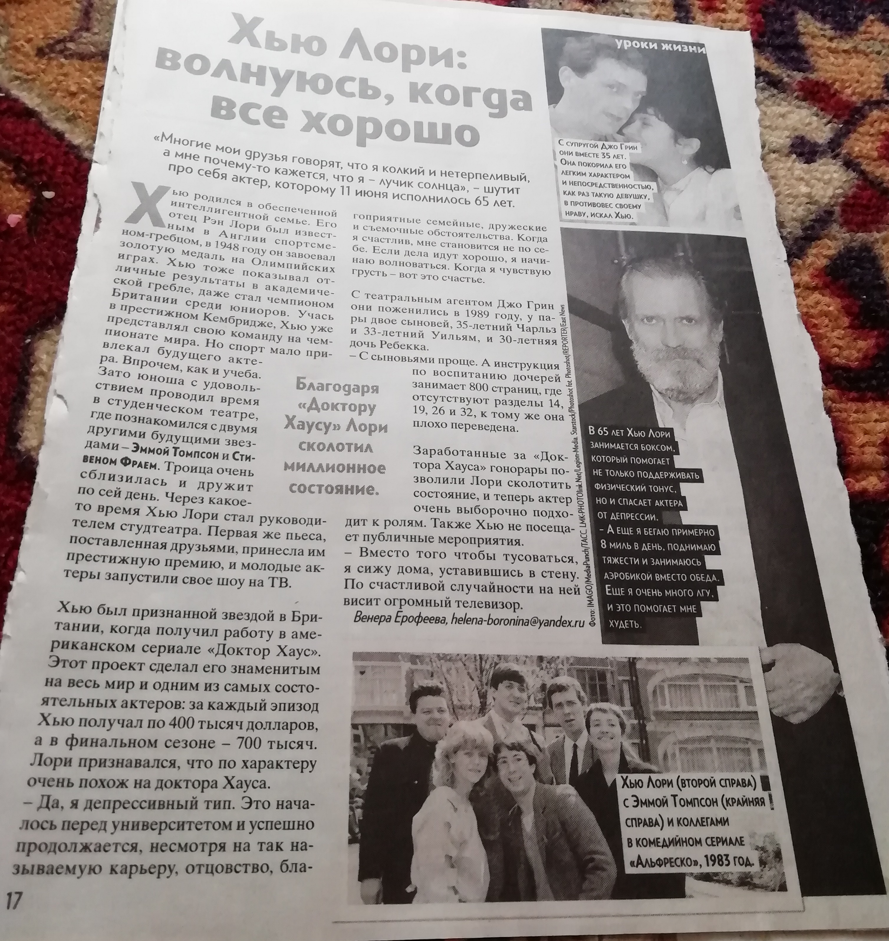https://upforme.ru/uploads/0000/0c/05/5255/418971.jpg