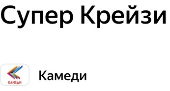 https://upforme.ru/uploads/0000/0c/05/5255/421594.jpg