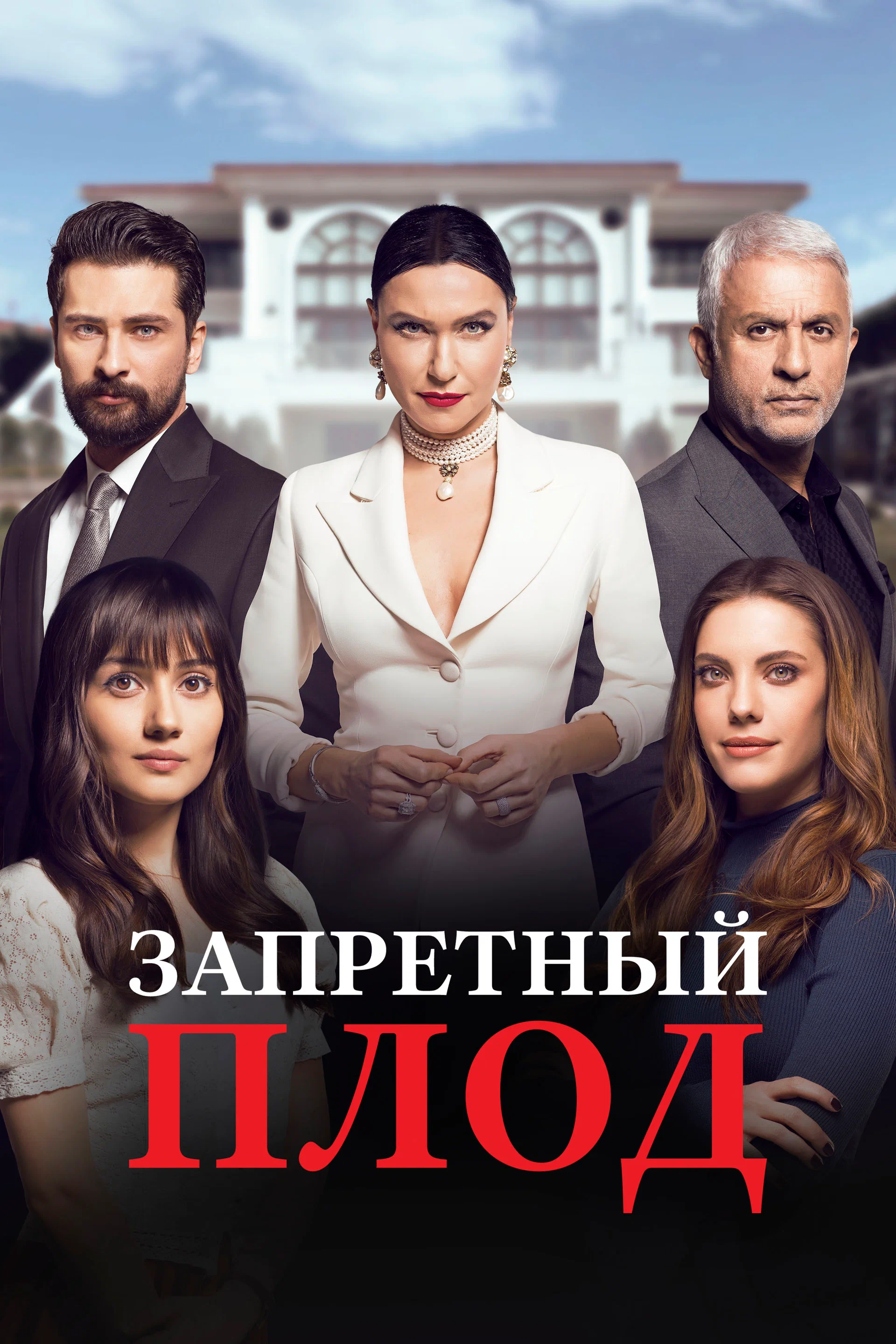 https://upforme.ru/uploads/0000/0c/05/5255/432842.webp
