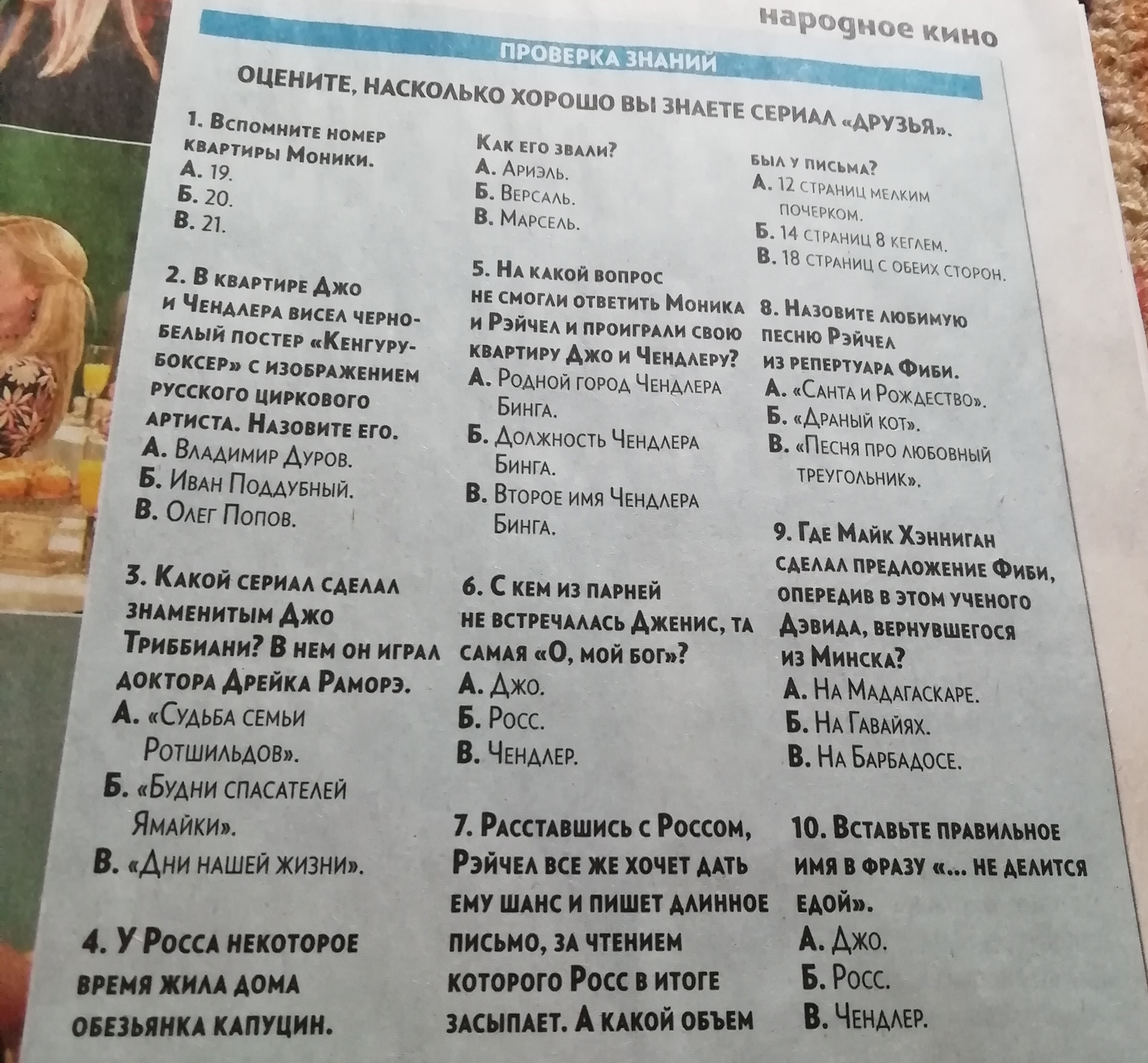 https://upforme.ru/uploads/0000/0c/05/5255/43818.jpg