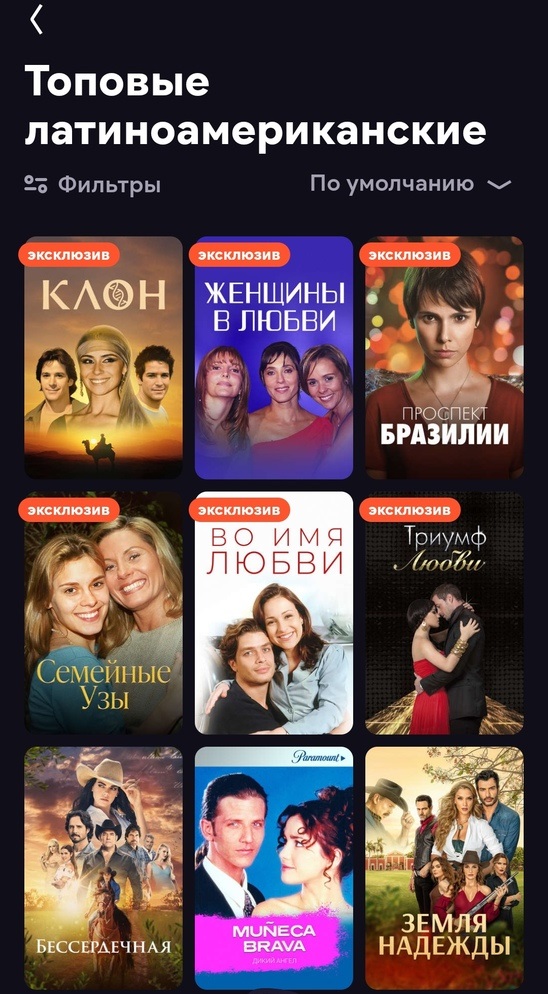 https://upforme.ru/uploads/0000/0c/05/5255/632506.jpg