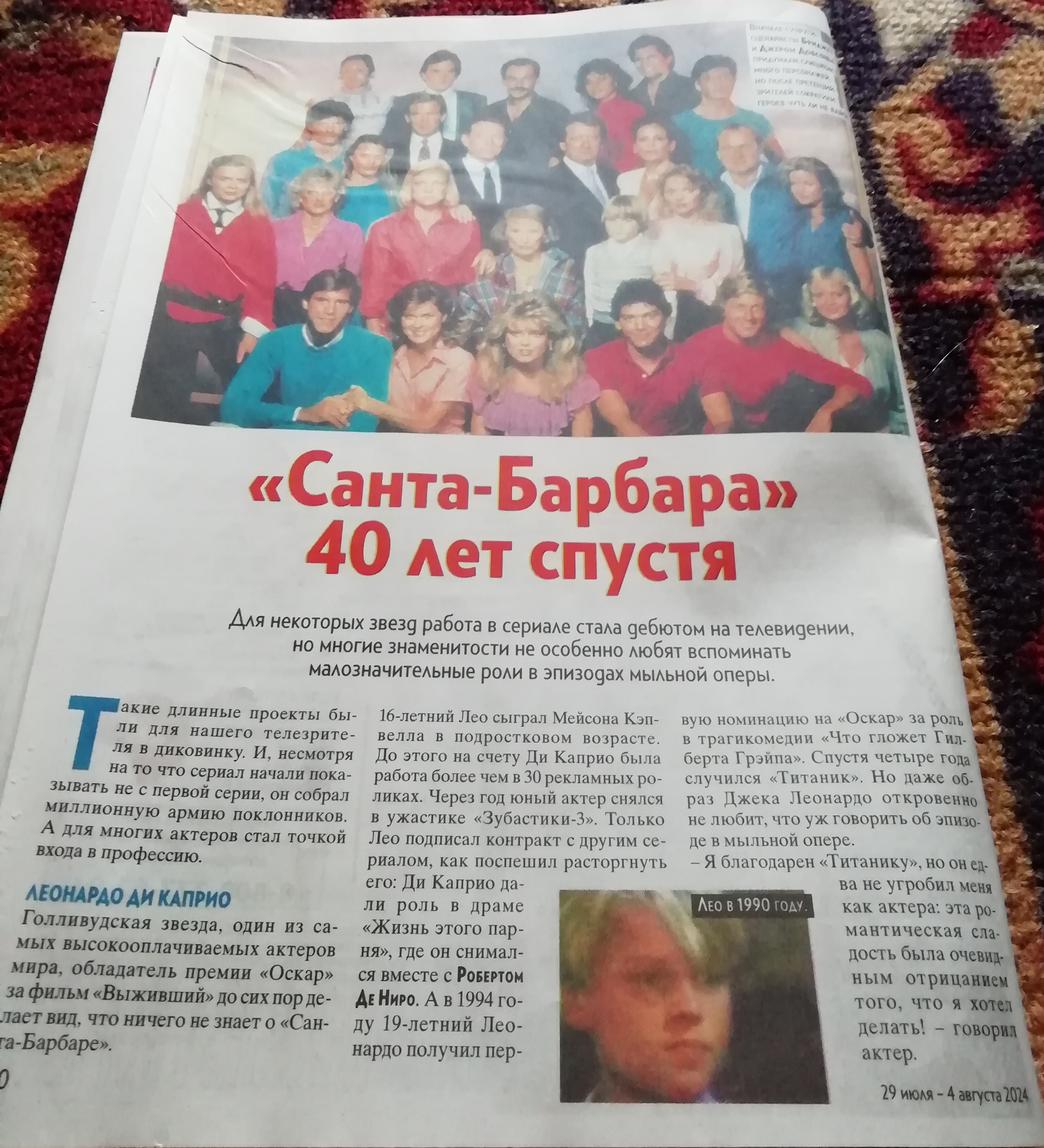 https://upforme.ru/uploads/0000/0c/05/5255/783226.jpg