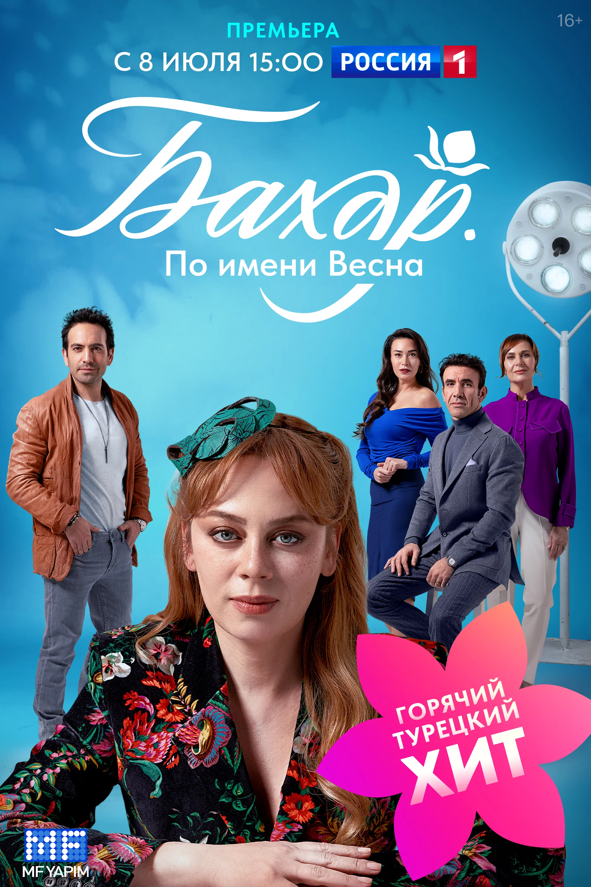 https://upforme.ru/uploads/0000/0c/05/5255/80456.webp