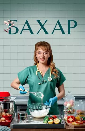 https://upforme.ru/uploads/0000/0c/05/5255/t441522.webp