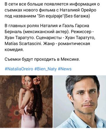 https://upforme.ru/uploads/0000/0c/05/5255/t844726.jpg