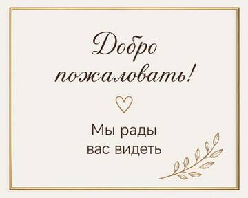 https://upforme.ru/uploads/0000/0c/05/7651/t41469.jpg