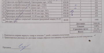https://upforme.ru/uploads/0000/0c/52/2719/t162317.jpg