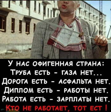 https://upforme.ru/uploads/0000/0c/52/2719/t389768.jpg