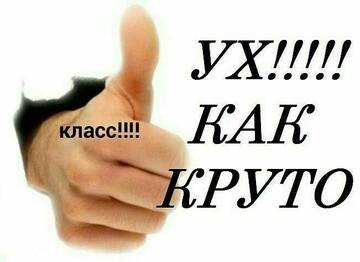 https://upforme.ru/uploads/0000/0c/52/2759/t750603.jpg