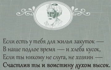 https://upforme.ru/uploads/0000/0c/52/2760/t965339.jpg