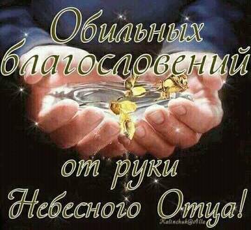 https://upforme.ru/uploads/0000/0c/52/2761/t857617.jpg