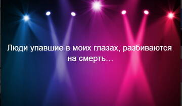 https://upforme.ru/uploads/0000/0c/52/2860/t250673.jpg
