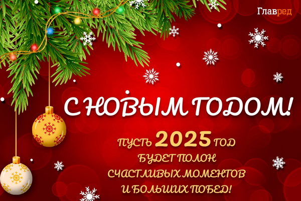 https://upforme.ru/uploads/0000/0c/61/2/t212121.png