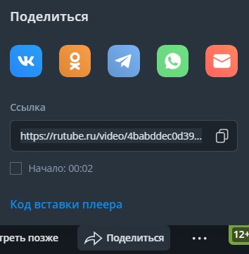 https://upforme.ru/uploads/0000/0c/61/2/t329253.jpg