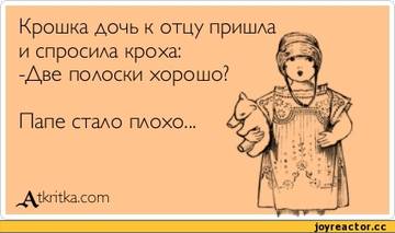 https://upforme.ru/uploads/0000/0c/61/2547/t89853.jpg