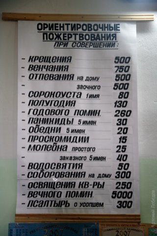 https://upforme.ru/uploads/0000/0c/61/26985-1-f.jpg