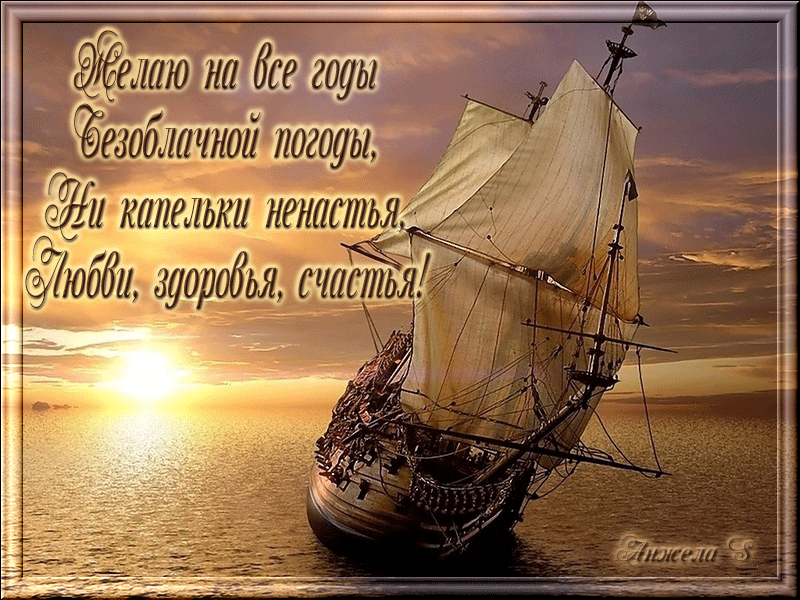 https://upforme.ru/uploads/0000/0c/61/2725/320238.gif