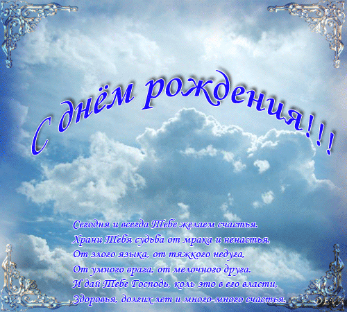 https://upforme.ru/uploads/0000/0c/61/2725/548021.gif