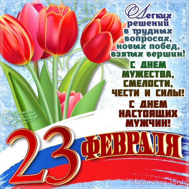 https://upforme.ru/uploads/0000/0c/61/2725/69153.jpg