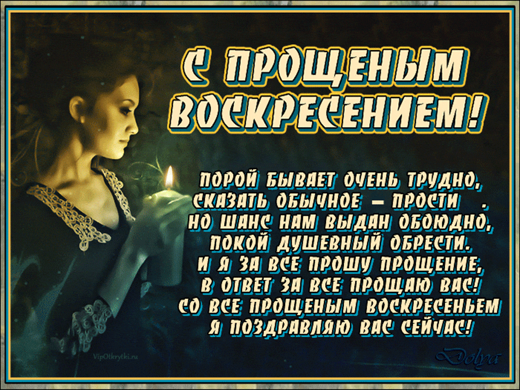 https://upforme.ru/uploads/0000/0c/61/2725/71748.gif