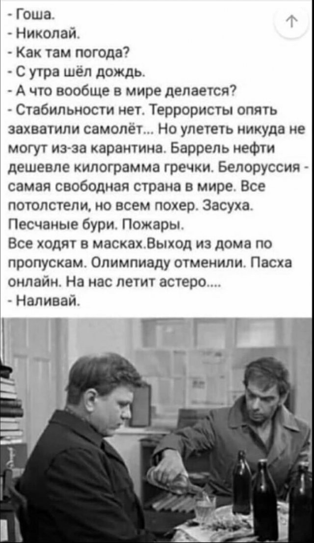 https://upforme.ru/uploads/0000/0c/61/2725/750520.jpg