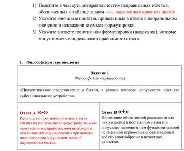 https://upforme.ru/uploads/0000/0c/61/2968/t238698.jpg